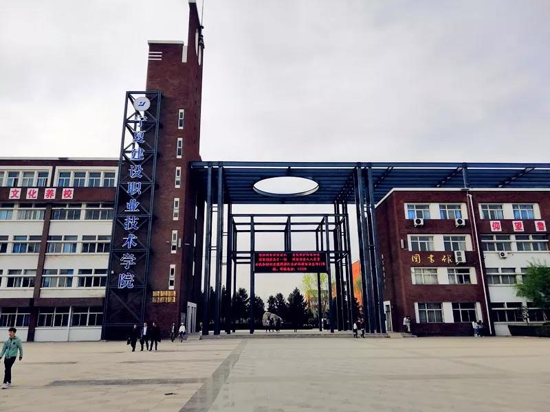 相約春季，點(diǎn)燃激情，放飛夢想——昌禾鐵軍運(yùn)動會順利結(jié)束！