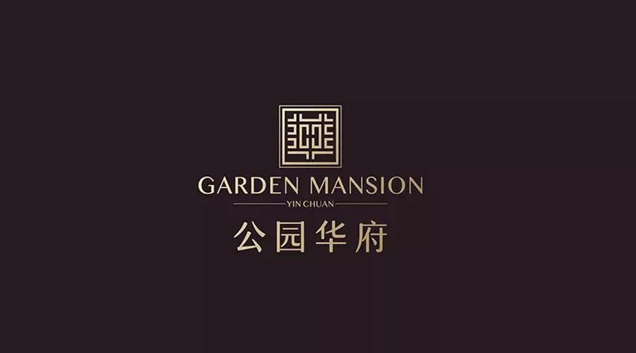 昌禾裝飾丨公園華府業(yè)主，您的專屬裝修優(yōu)惠，乘風(fēng)破浪歸來(lái)！