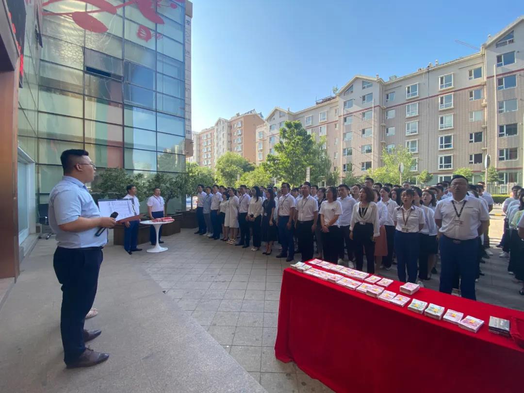 昌禾裝飾丨“暑期大放價(jià)”第二階段啟動(dòng)會(huì)，一起拼，一定贏！