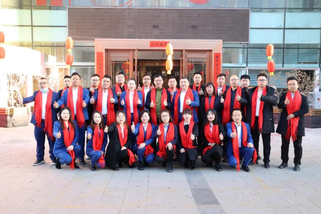 昌禾裝飾丨開工大吉丨2021，一路“犇”起來！