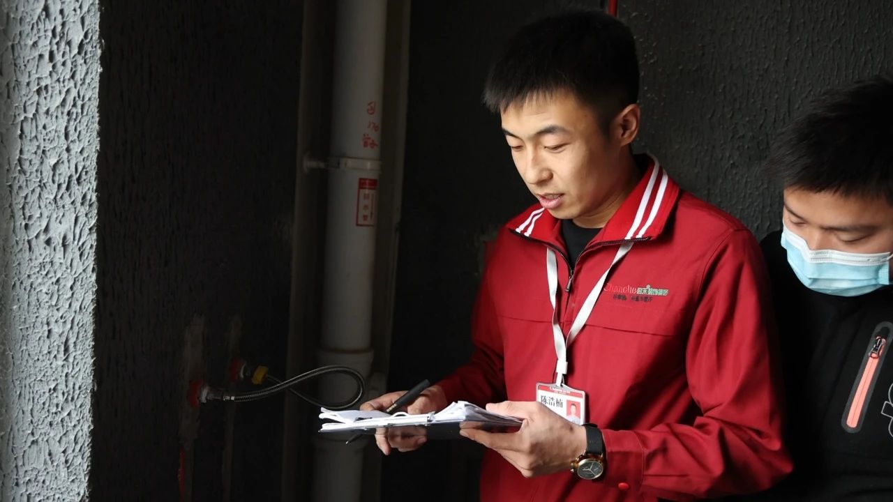 昌禾裝飾【中海悅府】工地聯(lián)檢丨鏡頭紀實，讓每個工地都禁得住考驗！