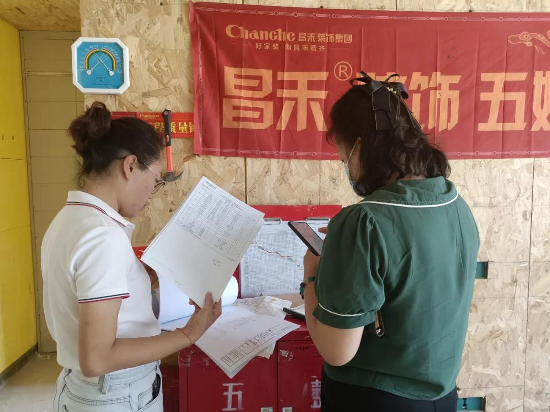 昌禾裝飾【江南賦】工地聯(lián)檢丨鏡頭紀(jì)實(shí)，讓每個工地都禁得住考驗(yàn)！