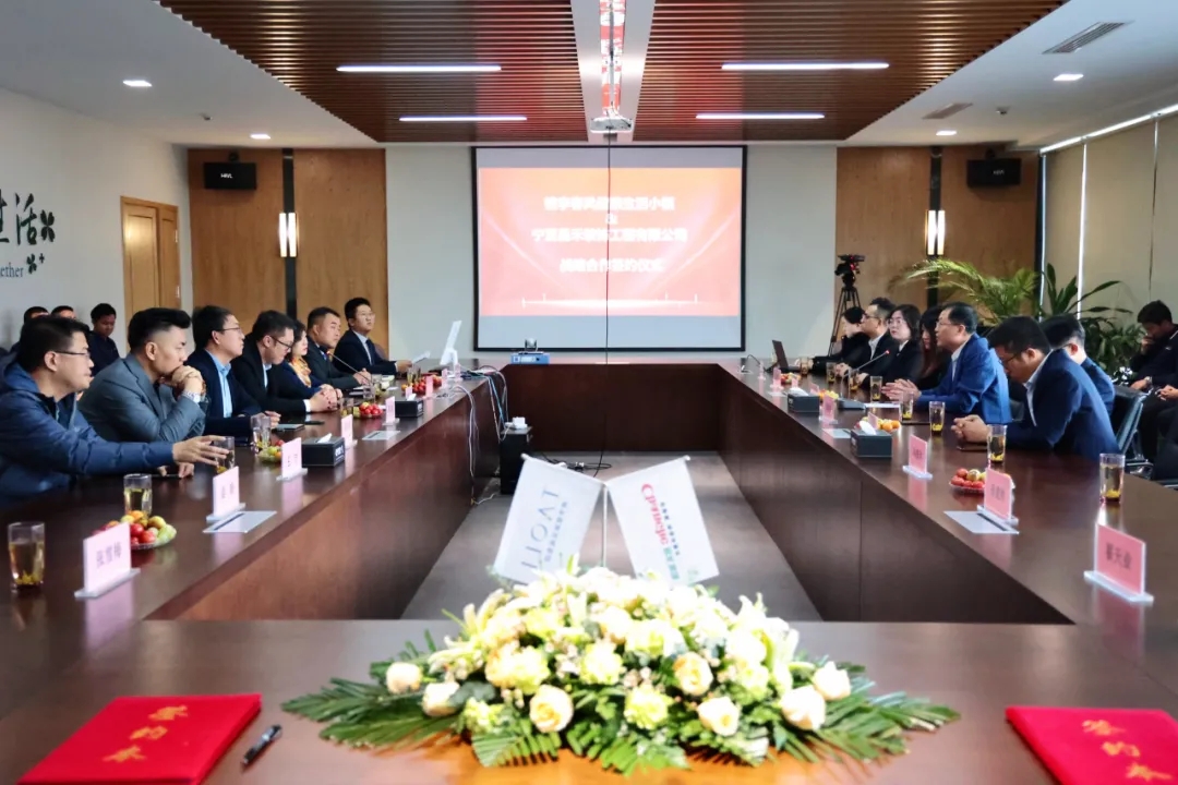 桃李造房·昌禾筑家｜寧夏昌禾裝飾與桃李健康發(fā)展集團(tuán)戰(zhàn)略合作簽約儀式圓滿成功！