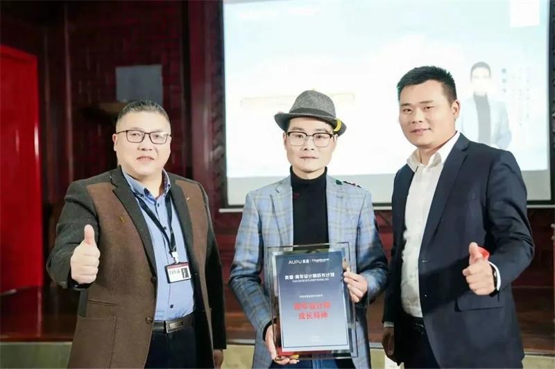 深奧普&昌禾裝飾| 青年設(shè)計師成長計劃銀川站圓滿收官！