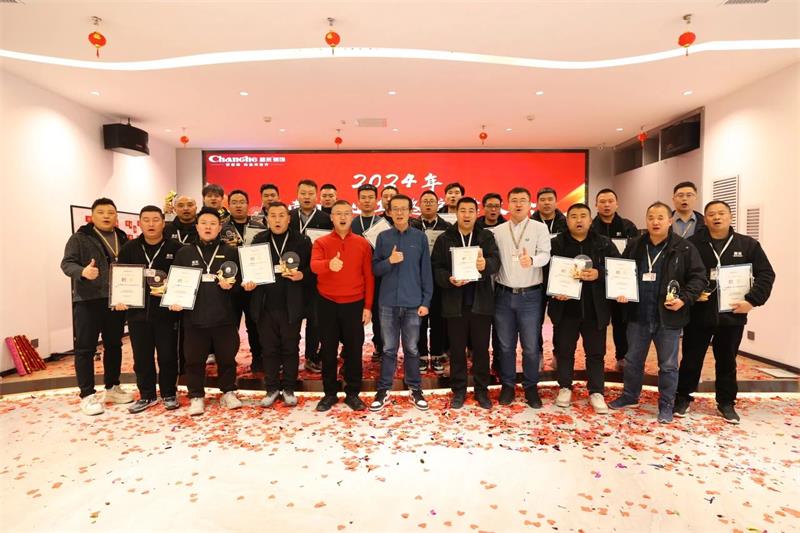 超越2025 | 昌禾裝飾2024年金牌項目經(jīng)理/金牌監(jiān)理評級大會圓滿結(jié)束！