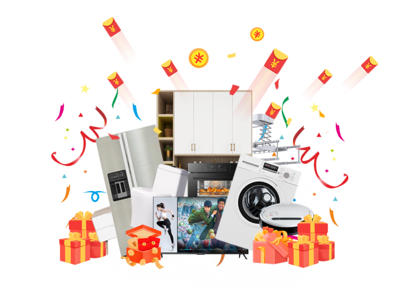 昌禾裝飾·誠信不止315第三季勁爆來襲！九大特權(quán)+四重壕禮限時放送！