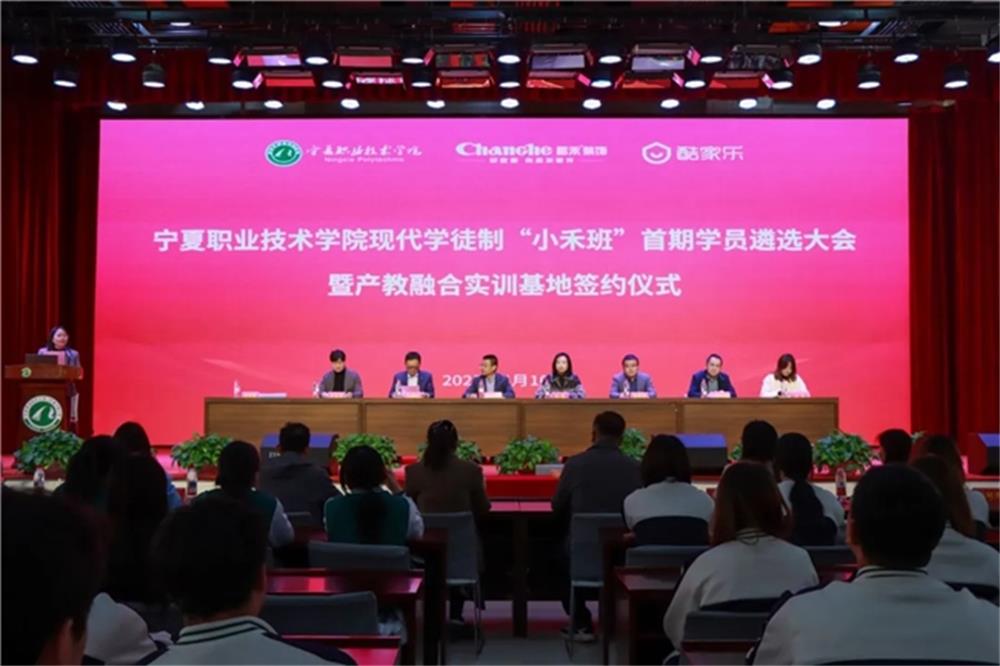 昌禾裝飾：創(chuàng)新驅(qū)動，成功獲得了 21 項(xiàng)國家級專利