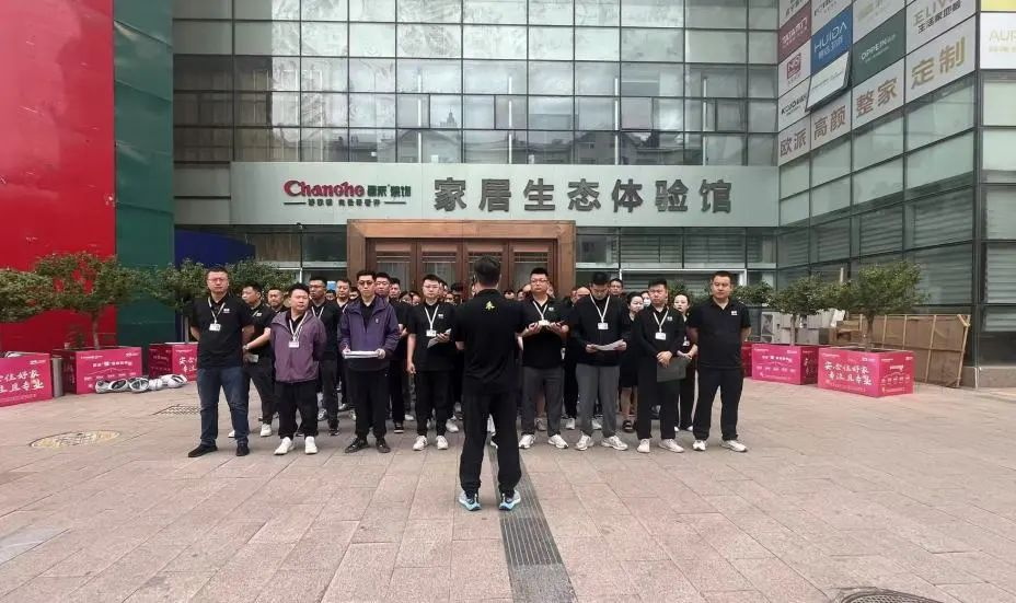 昌禾裝飾【0717工地大聯(lián)檢】| 鏡頭紀(jì)實(shí)——精工細(xì)檢，品質(zhì)交付