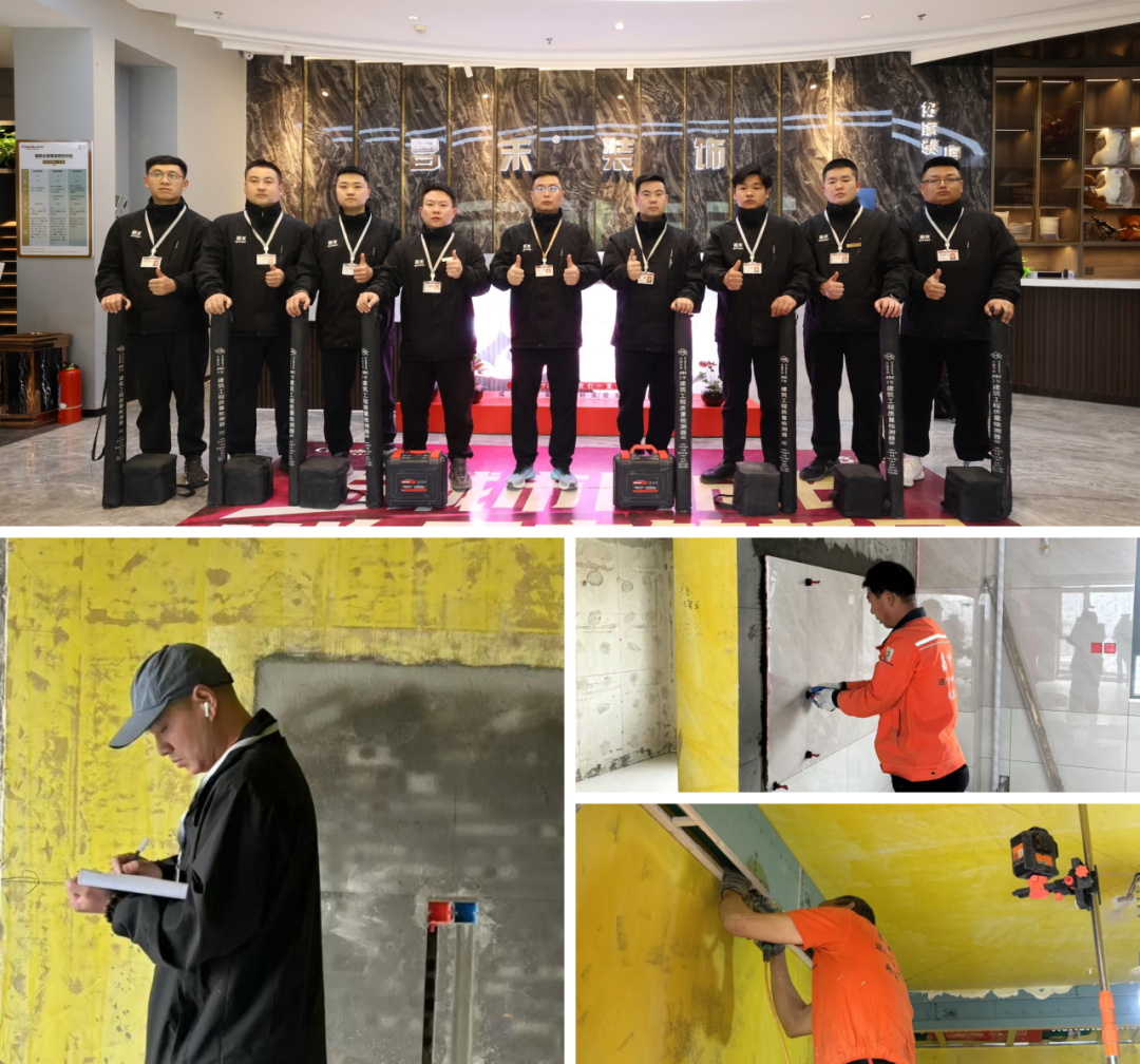 新年開門紅：把未來10年的安心，提前裝進(jìn)家里！