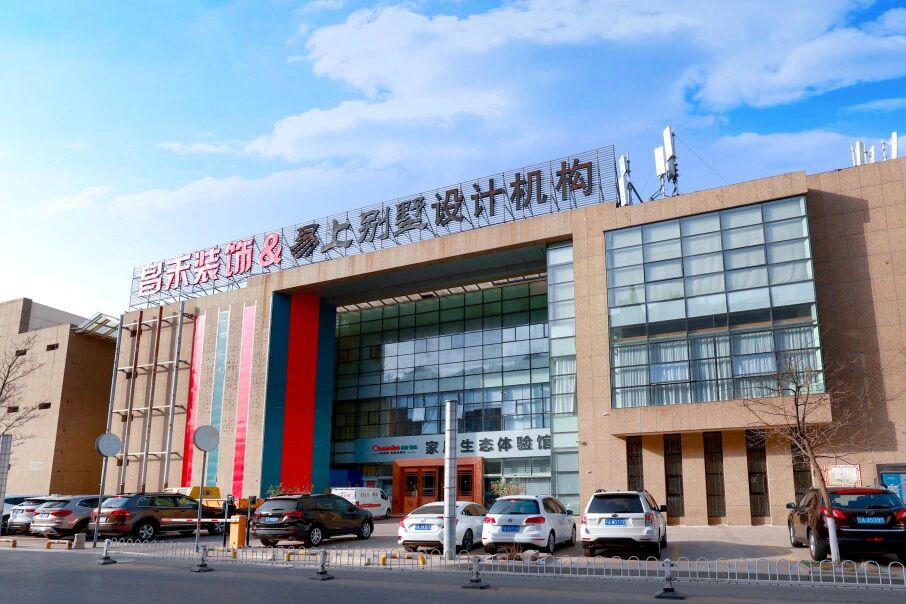 歲末回望·共赴新程 | 2025金“蛇”收官辭舊歲，2026“馬”力全開躍高峰！