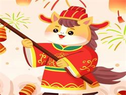 收藏備用！2026年裝修開(kāi)工黃道吉日，選對(duì)好日子，家旺人順！