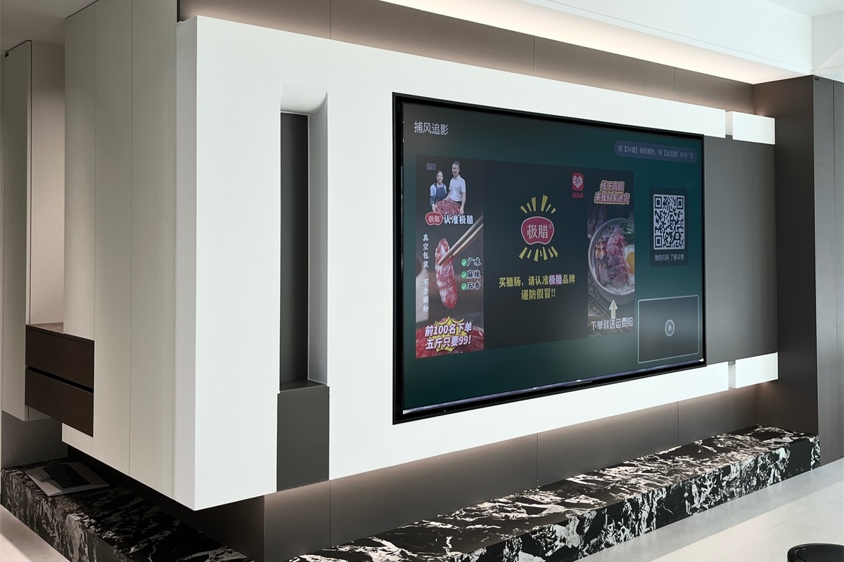 民生北府175㎡實(shí)景首發(fā)！ (11)_看圖王