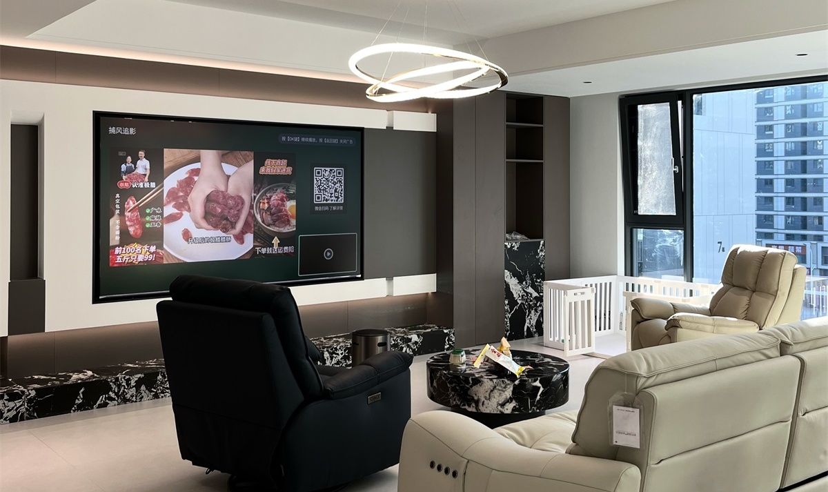 民生北府175㎡實(shí)景首發(fā)！ (3)_看圖王(1)